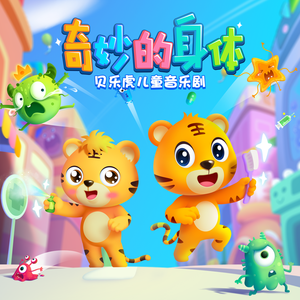 两男一女舔下面的视频户外免费
