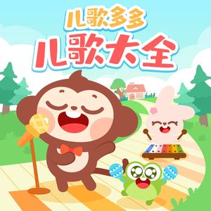 两男一女舔下面的视频户外免费
