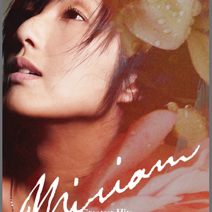 两男一女舔下面的视频户外免费
