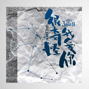 两男一女舔下面的视频户外免费
