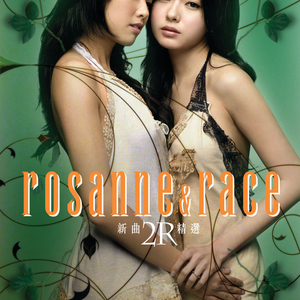 两男一女舔下面的视频户外免费
