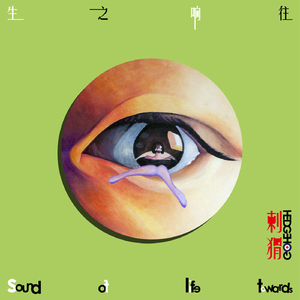 两男一女舔下面的视频户外免费
