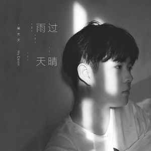 两男一女舔下面的视频户外免费
