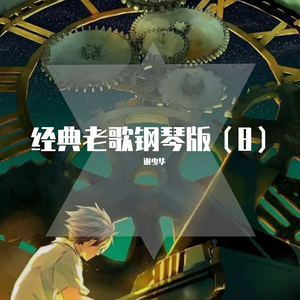 两男一女舔下面的视频户外免费
